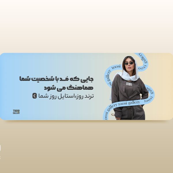 1 600x600